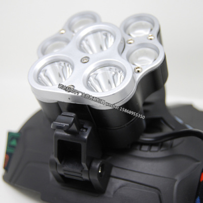 7 headlights LED display white light fish lamp long shot charging camp rechargeable mine lamp
