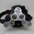 7 headlights LED display white light fish lamp long shot charging camp rechargeable mine lamp
