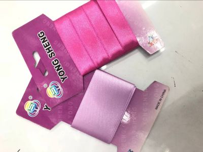Yongsheng color ribbon garment accessories