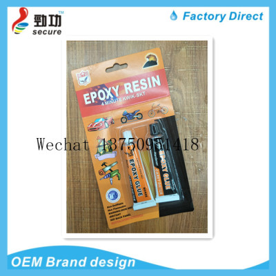 Epoxy resin export it eagle head universal strength AB acrylic AB