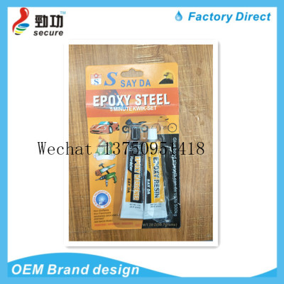 AB Glue Epoxy Glue EPOXY STEEL acrylic high performance adhesive metal AB glue