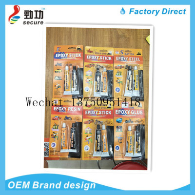 AB Glue Epoxy Glue Eagles head AB glue modified acrylic strength glue metal hardware tool high performance structure AB glue