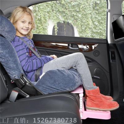 Child car safety seat foot rest bracket baby safety seat pedal