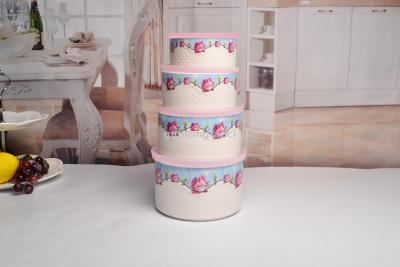 Guotong Ceramic New Four-Relief Storage Jar Sealed Jar Ceramic Tableware Crisper