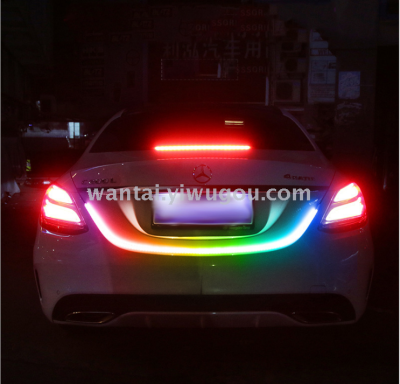 Colored light streamer flash tail box LED