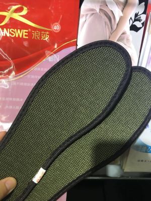 Langsha Insole 9039