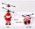 Santa Claus sensor aircraft Christmas gift flyby