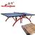 Single folded and movable table tennis HJ-L007