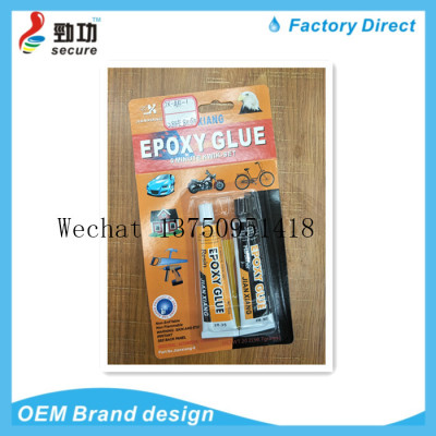 AB Glue Epoxy Glue Hardware tools metal glue eagles head AB glue high viscosity metal glue modified acrylic AB glue