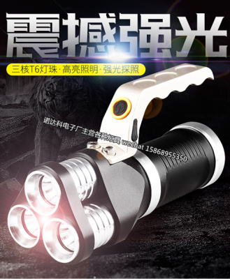 Powerful flashlight LED rechargeable multifunctional patrol hunting outdoor xenon W searchlight