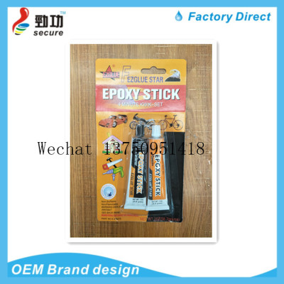 AB Glue Epoxy Glue EPOXY STICK eagle head plastic metal wood strength AB glue