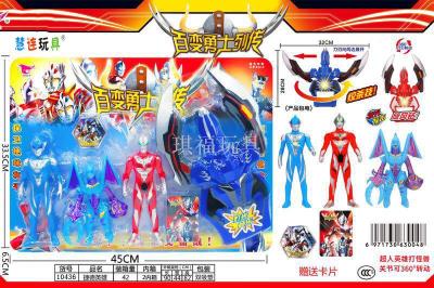 Ao egg hero superman luminous voice superman weapon set with monster egg puzzle children's toys
