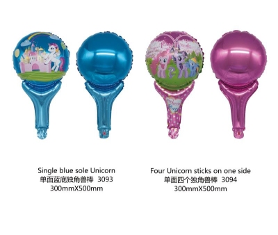 Wechat Business to push sweep code Cartoon unicorn Stick Film Balloon Children Toy Inflator Custom