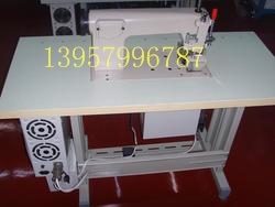 Dongxiong Brand Ultrasonic Lace Machine Ultrasonic Operating Machine Zipper Embroidery Machine