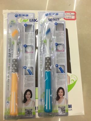 Liangmeikang 8025 Soft-Bristle Toothbrush