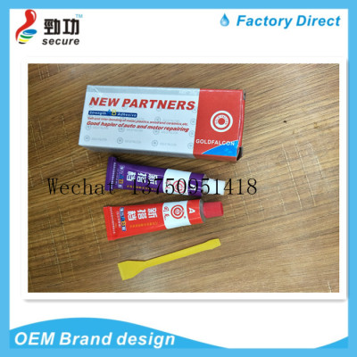 AB Glue Epoxy Glue New partner AB glue 20g automobile motorcycle machinery daily necessities AB strong component on sealant