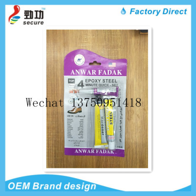 ANWAR FADAK epoxy resin AB adhesive, black and white epoxy adhesive metal plastic glueAB Glue Epoxy Glue 