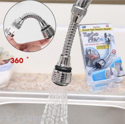 Turbo Flex 360 ° Faucet Extension Joint Lengthened Hose Connector 360 ° Faucet