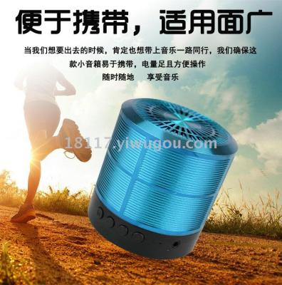 Portable bluetooth speaker card with mini subwoofer wireless audio gift OEM ODM