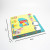 Children puzzle toys wholesale creative assembly building blocks large eyes color box packaging