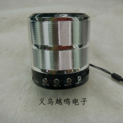 XB889 bluetooth speaker plug-in card speaker