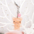 Cartoon cute creative jewelry key chain, student package, pendant, fashion jewelry hang key chain