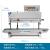 Frm-980ii Ink Roller Pad Printing Continuous Automatic Vertical Sealing Machine Doypack Packaging Machine