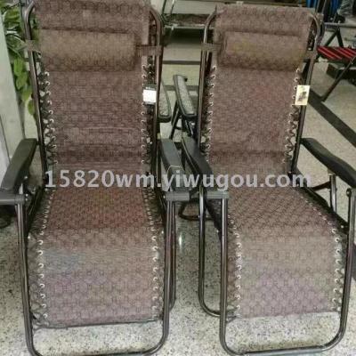 Adult reclining chair  chair made from rattan chair manufacturer direct sales cooling essential