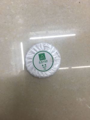 Hotel Soap. Logo Can Be Customized