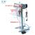 PFS-450 Wide Edge Aluminium Frame Pedal Sealing Machine Plastic Bag Foot Sealing Machine Copper High Power