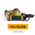 MS2 rope mission rope CS tactical single and double point straps multi-function safety rope water gun quick release rope