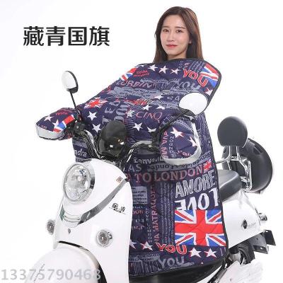 Manufacturer direct selling electric car windshield in winter warm and thickening anti-rain pedal motorcycle windshield