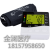 Sphygmomanometer intelligent electronic tricolor backlight plug battery dual function  English voice broadcast strument