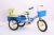 Tricycle tricycle manufacturers direct sales