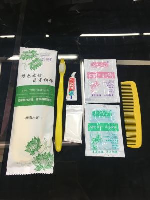 Hotel Supplies Bag Six-in-One Set Toothbrush Toothpaste Soap Comb Shampoo Shower Gel Can Be Customized