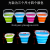 Silicone folding bucket portable washing car bucket outdoor fishing bucket