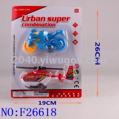 New market stall foreign trade children toys wholesale motorcycle helicopter F26618