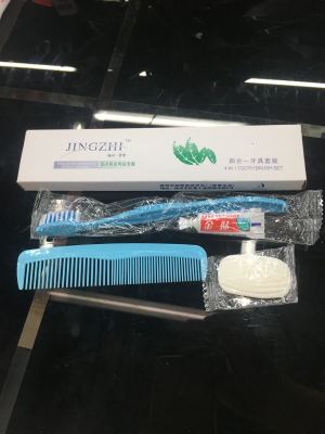 Hotel Supplies Four-in-One Toothpaste Toothbrush Soap Comb Can Be Customized