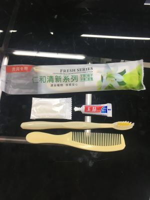 Hotel Supplies 4-in-1 Set Toothbrush Toothpaste Soap Comb