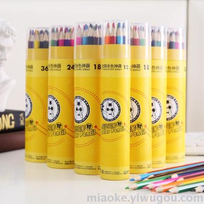 Color Drawing Pencil High-Grade Paper Tube Color Lead 12 Colors 18 Colors 24 Colors 36 Colors
