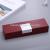 Habo high-end gift box classic solid color signature pen box pen box office stationery customization logo modification