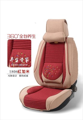 Wholesale Four Seasons Universal Car Cushion