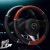 Car steering wheel cover carbon fiber and wood grain handlebar cover four seasons general direction cover auto supplies 