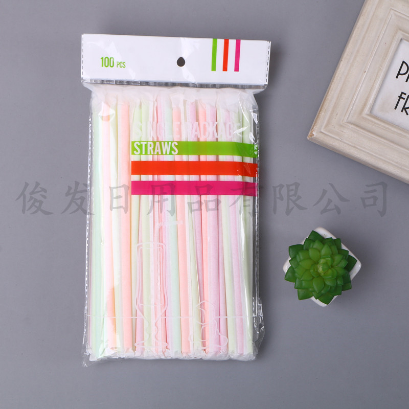 一次性彩色纸包大吸管粗管PP吸管 厂家直销