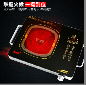 0 Radiation Safety Electric Ceramic Stove Tea Stove Hot Pot Stove