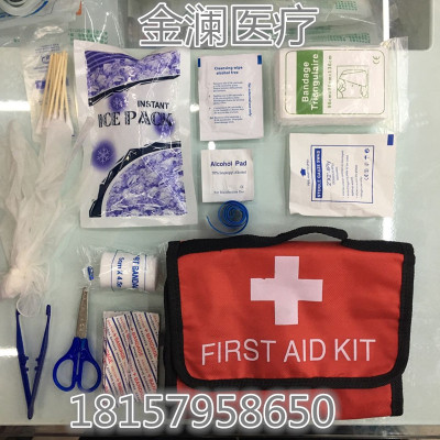 Medical package medical package self-rescue package emergency package for family first aid