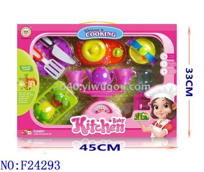 New children's toy imitation toy wholesale gift box set F24293