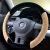 The 2018 new winter plush steering-wheel cover autumn and winter short fleece car keeps bamboo joints warm 