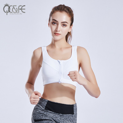 The new sports bra of 2018 is shock-proof and carrier shape-shaping and body-building undershirt style bra vest for women