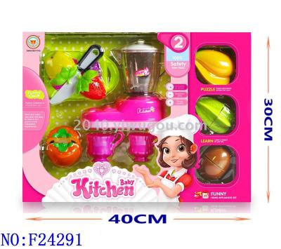 New children's juicer box set electric & light F24291